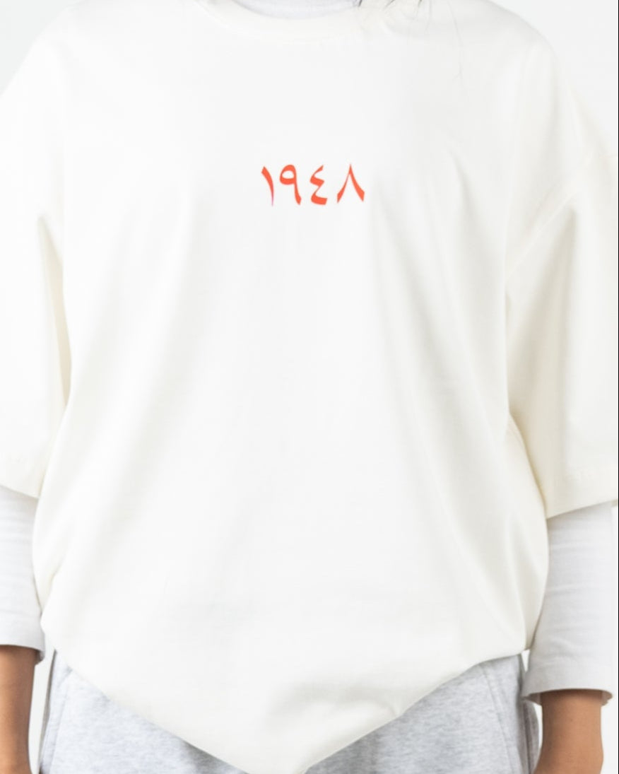 Oversized box fit "palestine 1948"