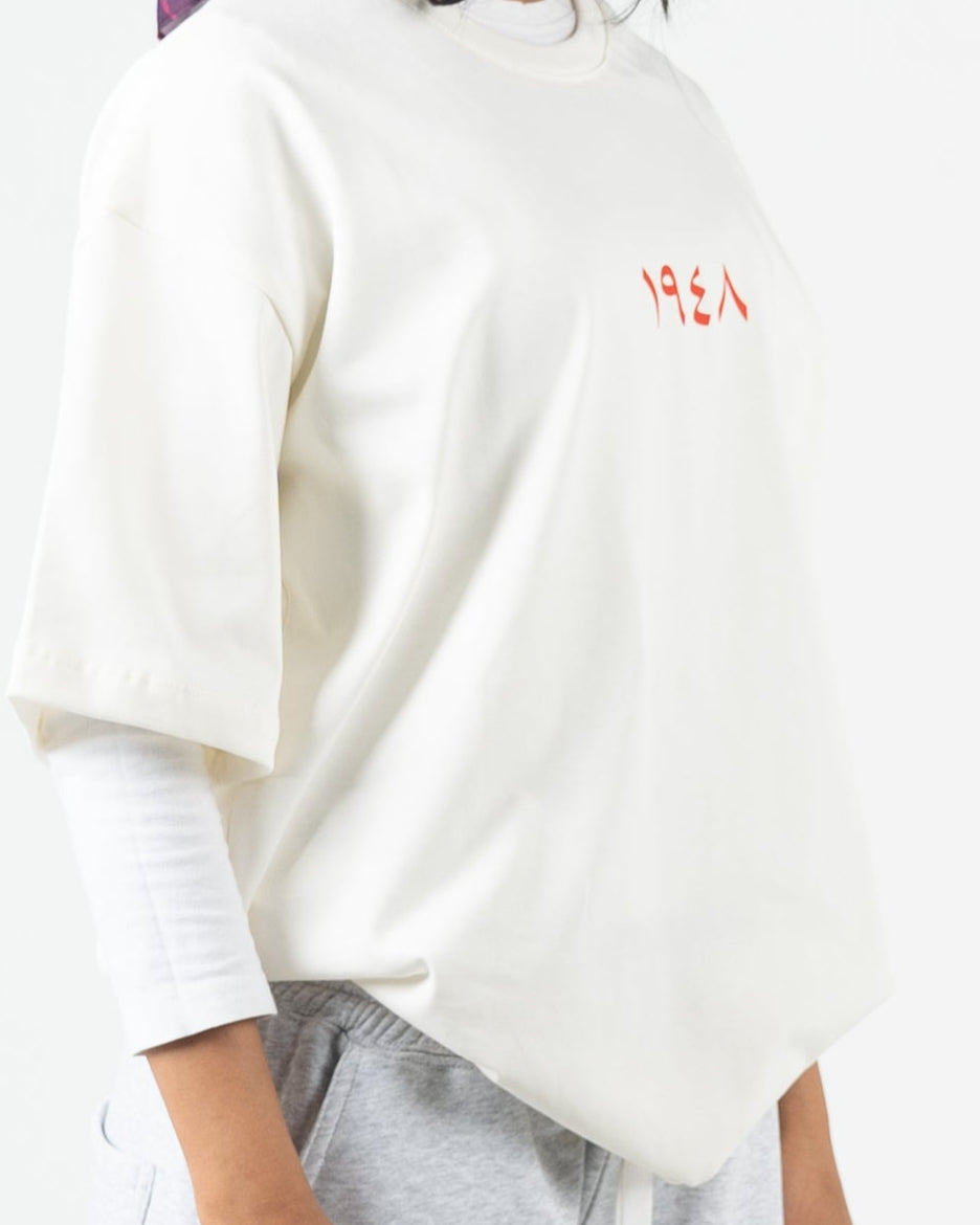 Oversized box fit "palestine 1948"