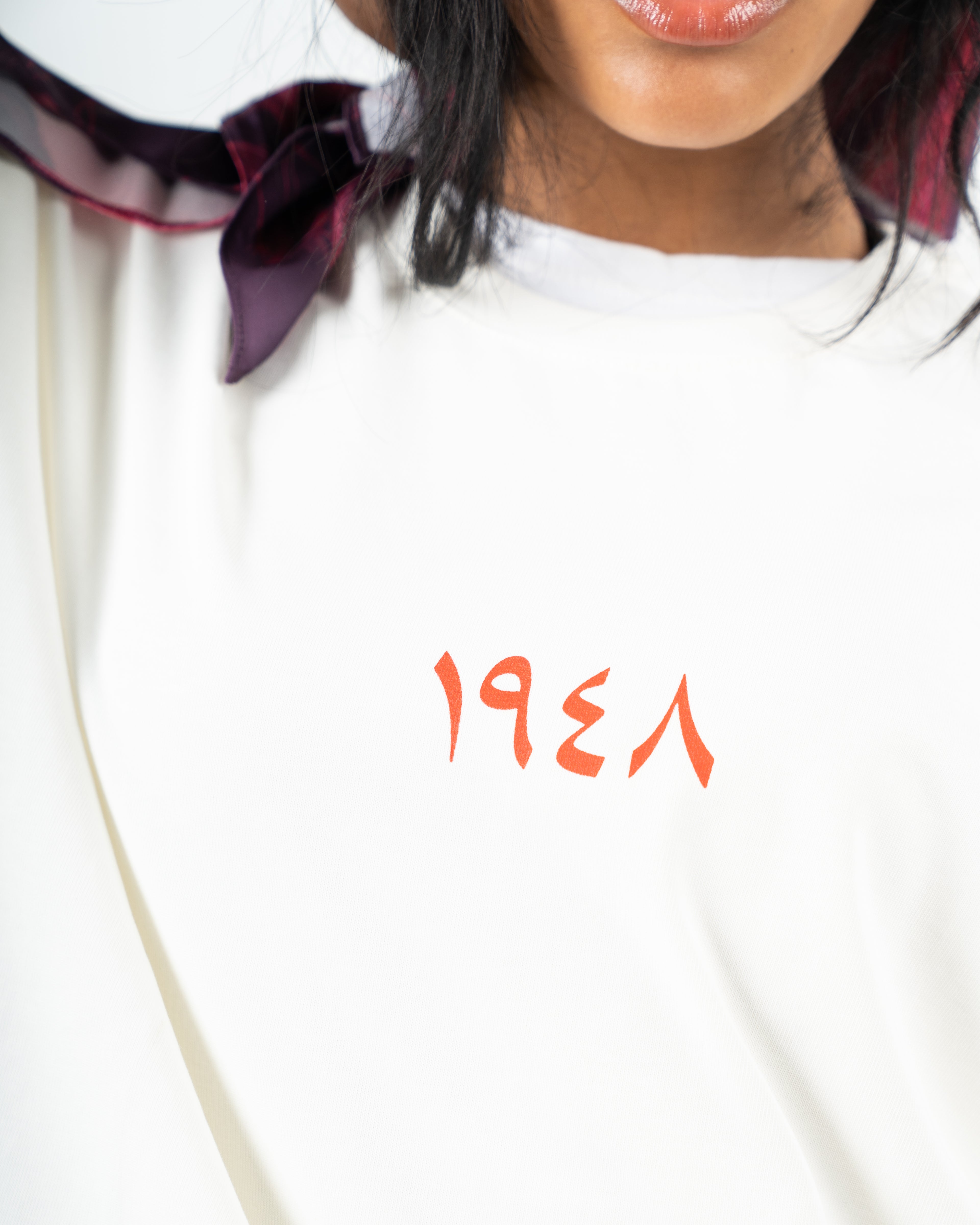 Oversized box fit "palestine 1948"