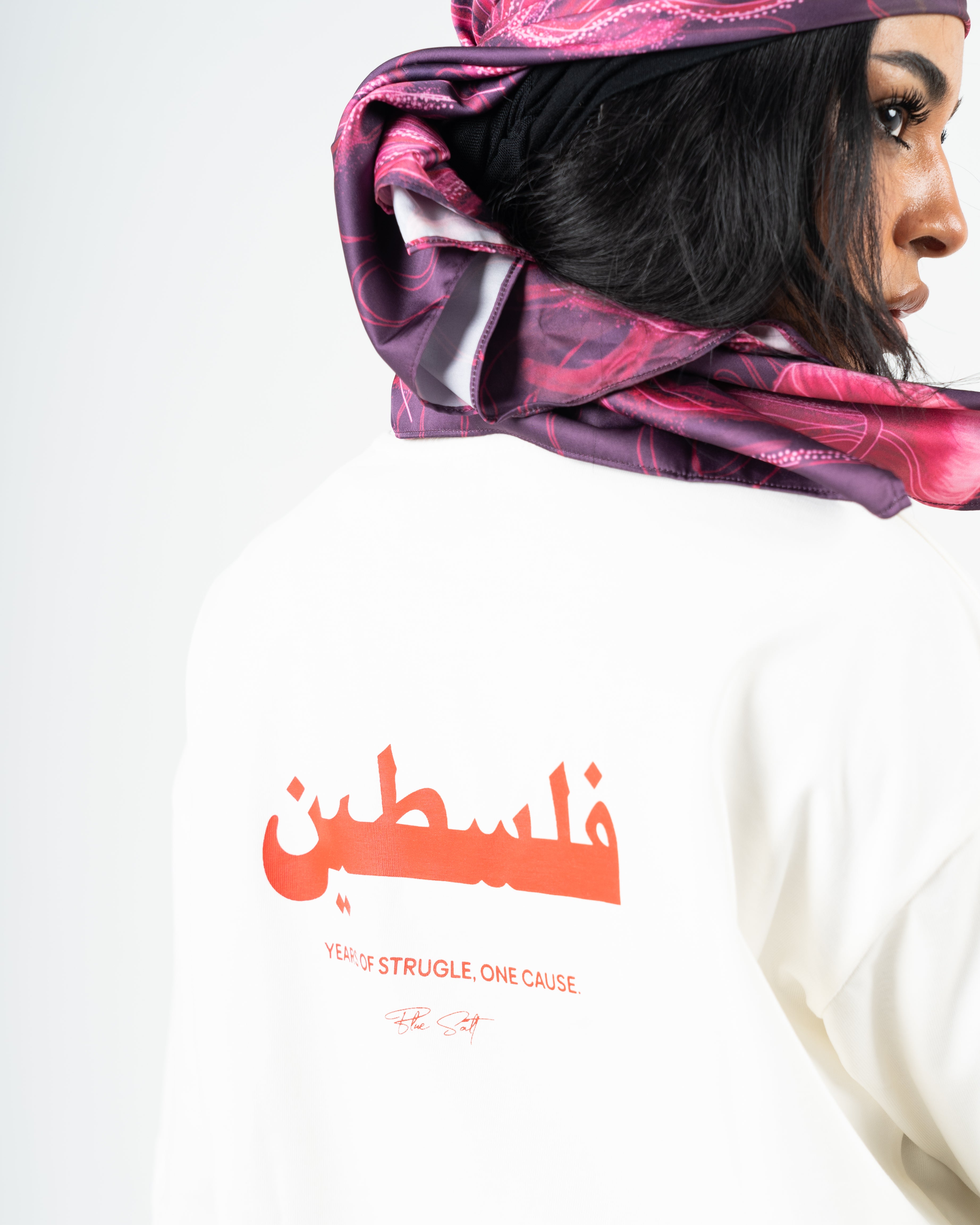 Oversized box fit "palestine 1948"