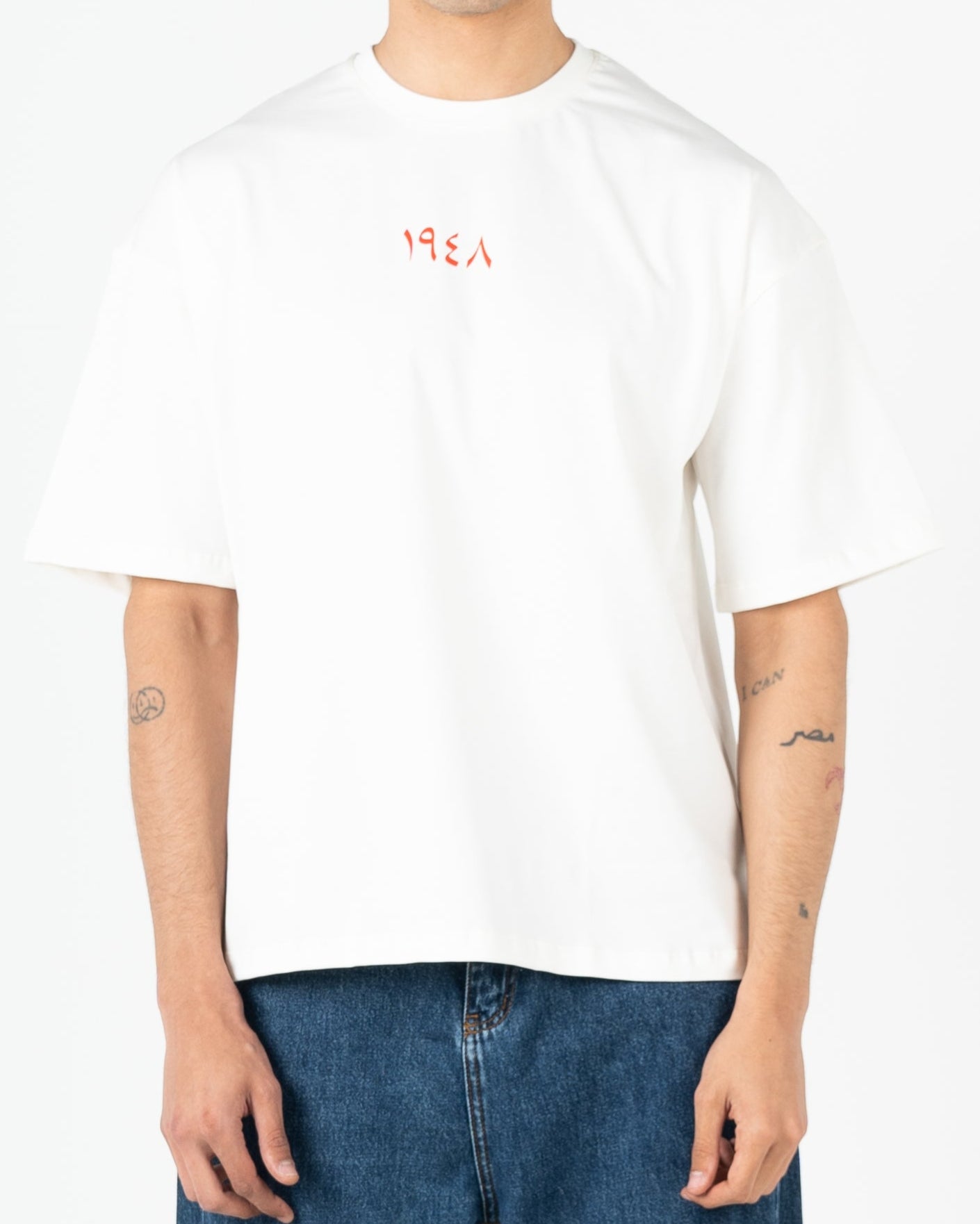 Oversized box fit "palestine 1948"