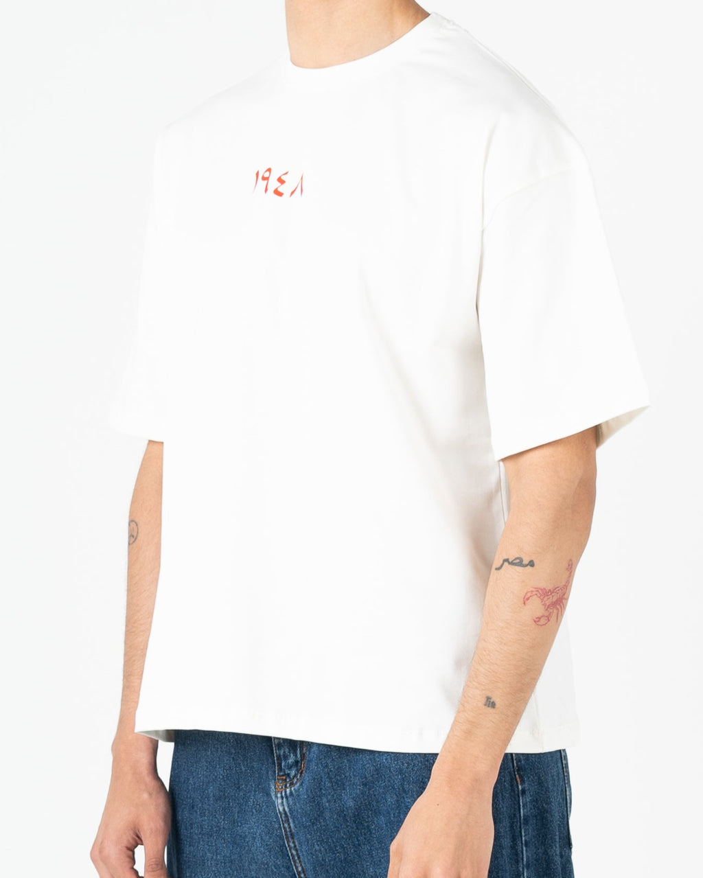 Oversized box fit "palestine 1948"