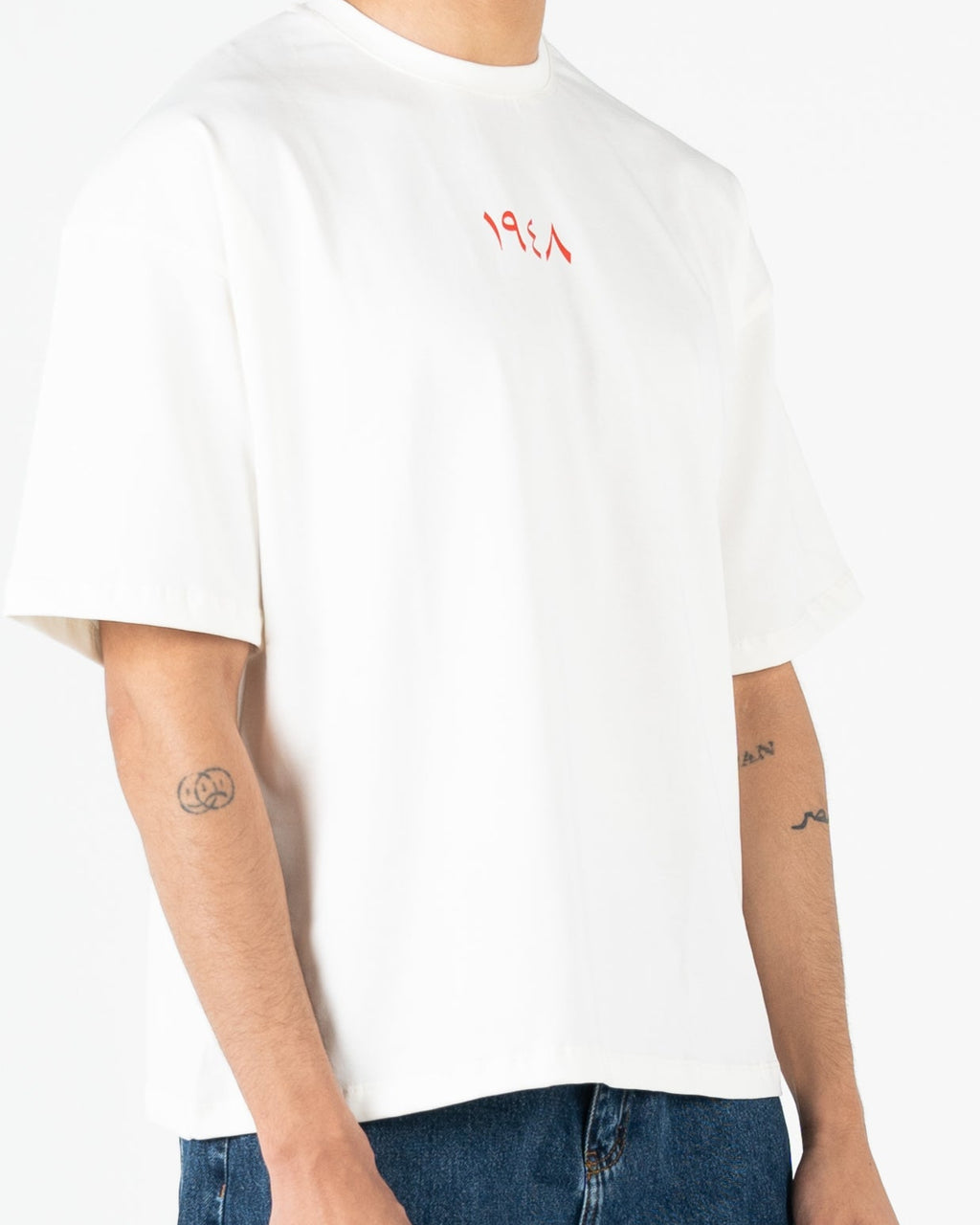 Oversized box fit "palestine 1948"