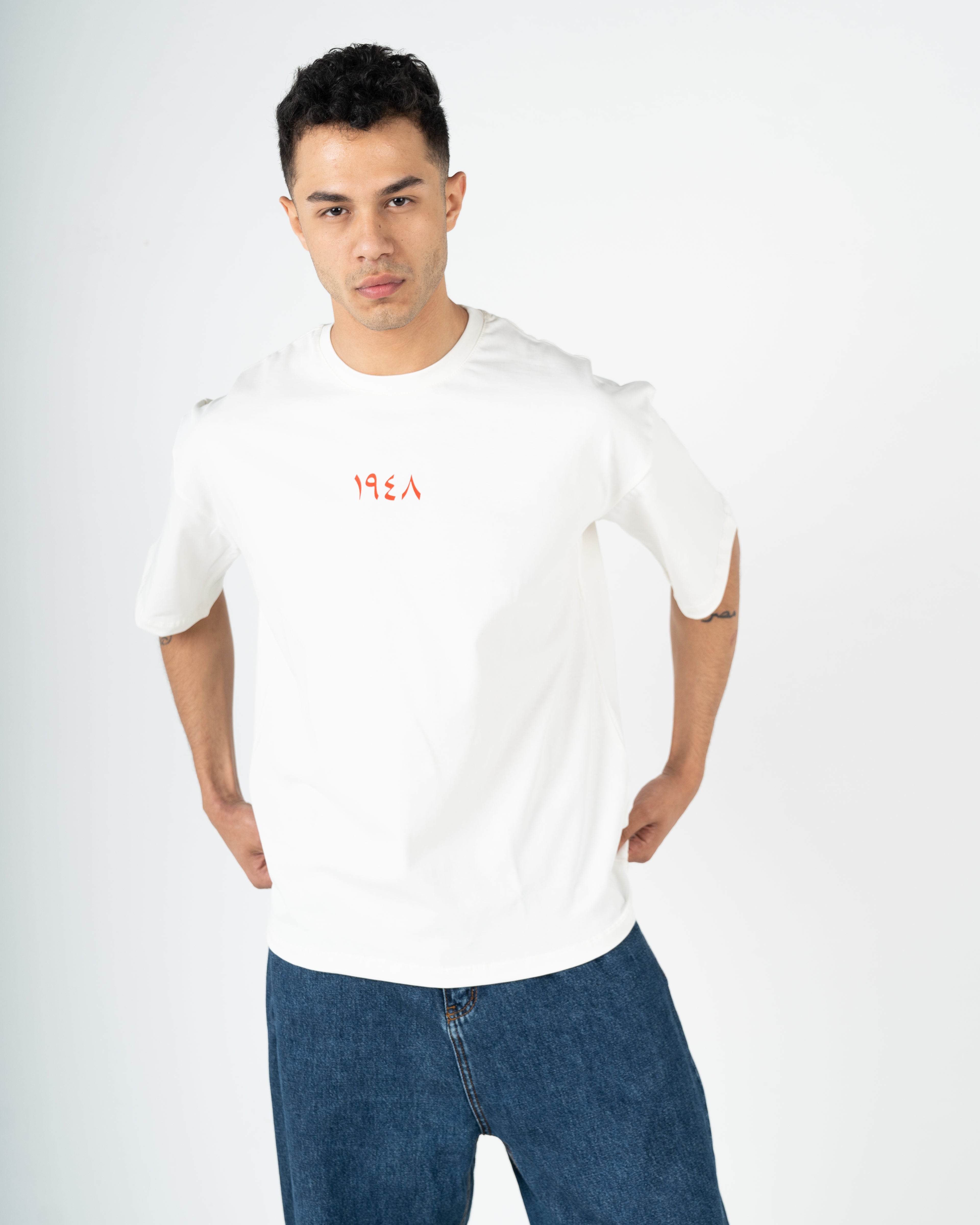 Oversized box fit "palestine 1948"