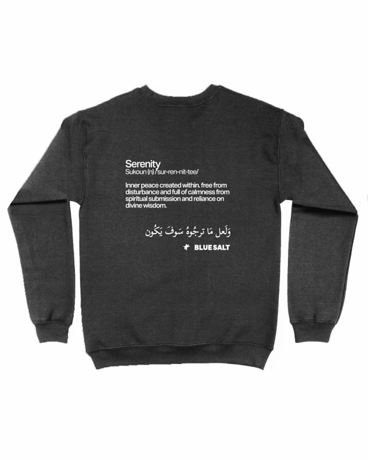 Long Sleeve T-Shirt – Sukoun